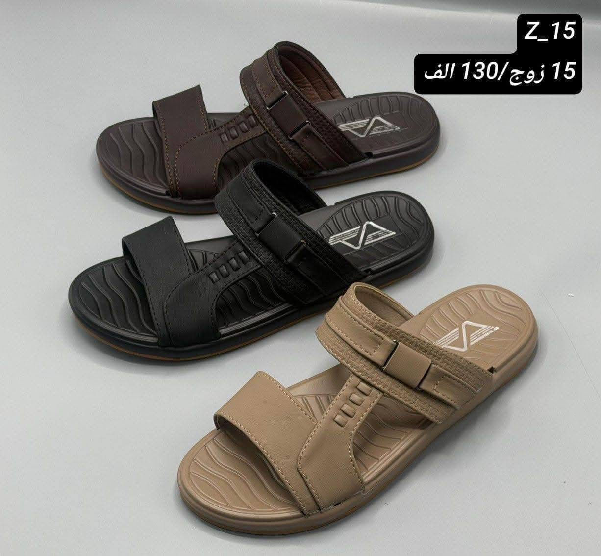 #لمسة الآناقة
#الإبداع 
#الجودة.. المصداقية
#الرقي والتألق يم جملة  الميرزا

تشكيلة من الموديلات المميزة⭐️

التفاصيل الكاملة بالاسفل داخل الصور ⭐️

قناة التليكرام / https://t.me/tarairaq
نشـــر يومي داخل القناة 📸

للتواصل واتساب/ ***********
العنوان /شورجه الرصافي عماره الرصافي الجديده

يتوفر توصيل لجميع المحافظات
