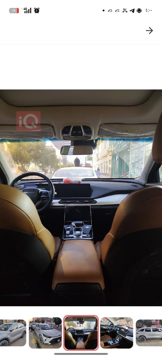 بايك اكس 7 مديل 2025
بيع او نراوس BYD QIN L فقط 

سياره مطلعها من الشركة داخله ضمان 6 سنوات على الكير والمحرك والكهربائيات وسنه ونص تبديل دهن وفلتر مجاني 

مواصفات السيارة :-
محرك : 1500 تيربو ( 4 اصطوانات )
القوة الحصانية : 185 حصان
عزم ودوران : 305 نيوتن متر 
الكير : اوتماتيك دبل كلج ب 7 سرعات
مقبض ابواب خفية مع ليد ب 20 لون
الشاشات عدد 3 شاشة العداد وشاشة الكير وشاشة تفاعلية
المقاعد : جلد نابة اصلي من الفئات العليامع تبريد وتدفئة 
نضام تثبيت سرعة وتحديد مسار مع قيادة  ذاتية مع نضام تحديد مسار مع مكابح طوارئ تلقائية ومراقبة النقاط العمياء

سعر السيارة 165 ورقه وبيها مجال نقد او مراوس ب BYD QIL L راس براس

للاستفسار مراسلة الصفحة او الاتصال *********** واتساب
