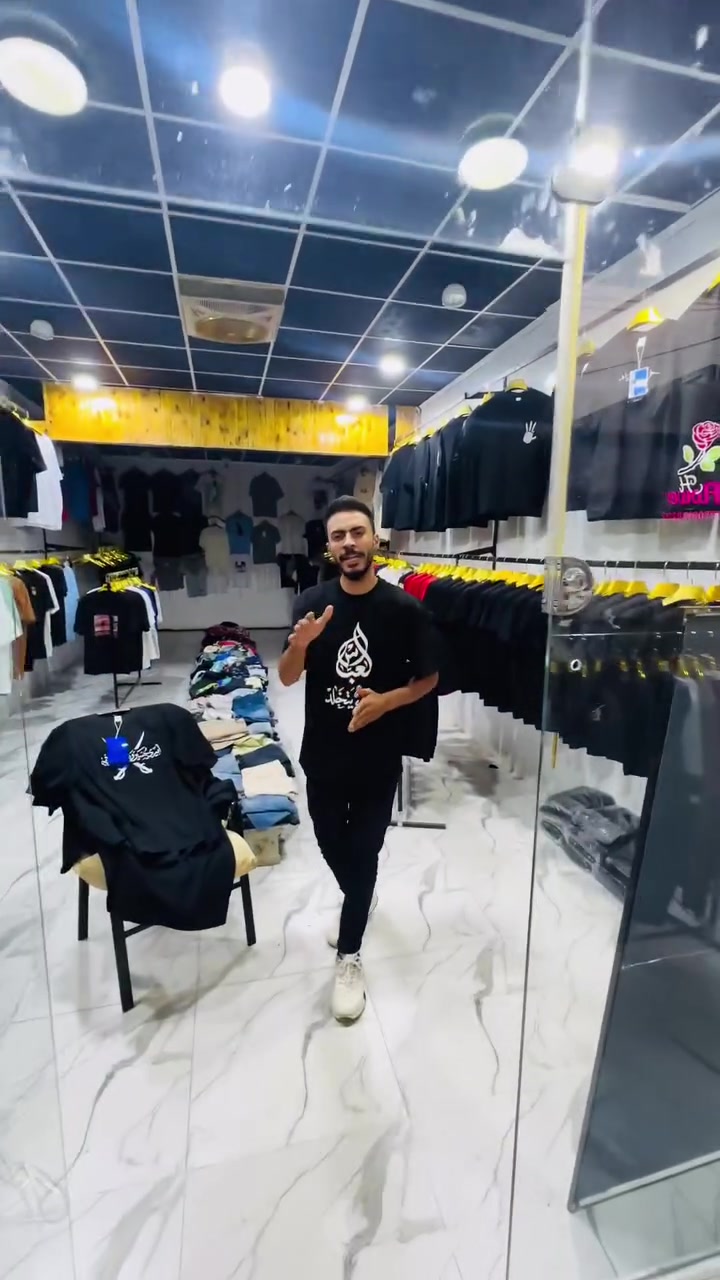 أقوى سعر بالسوك:

التيشرت بـ 3  آلاف دينار فقط!  

بنطرون بـ3 الآف دينار فقط 
2 بـ 5 الف دينار فقط !!!

برمودة بـ3 الف دينار فقط ! 
2 بـ 5 الف دينار فقط $$$ 
  
✅ خامة قطن مريحة وناعمة  
✅ موديلات شبابية تناسب 
✅ مقاسات من S لحد XXL  

لا تفوتها والبس ستايل جديد بسعر يريحك. 
عنوان 📍خانقين دار كونارة ( الشارع الرئيسي ).                 مجاور  (H flower ) 
 #تنزيلات #افتتاح_خانقين #بلاش


**إذا كنت صاحب هذا الإعلان وتريد حذفه لأي سبب، رجاءا أرسل رسالة إلى الدعم الفني**