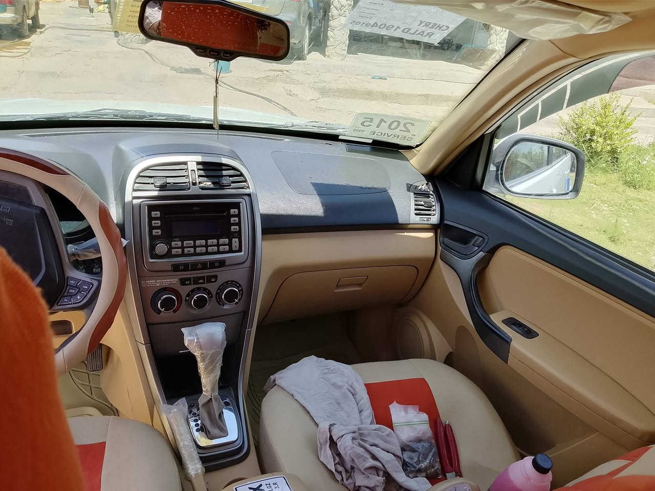 تيكو 14رقم بغداد مشروع وطني باسمي تحويل مباشر هزه جديده رقم إنكليزي تخم تاير صدر جديد قطعتين صبغ بدون حادث سعر 65مكاني بغداد دوره ***********
