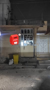 ياالله    للبيع  ٧٥ متر واجه  ٦  نزال  ١٢ ونص طابوملك صرف طابق واحد يح...