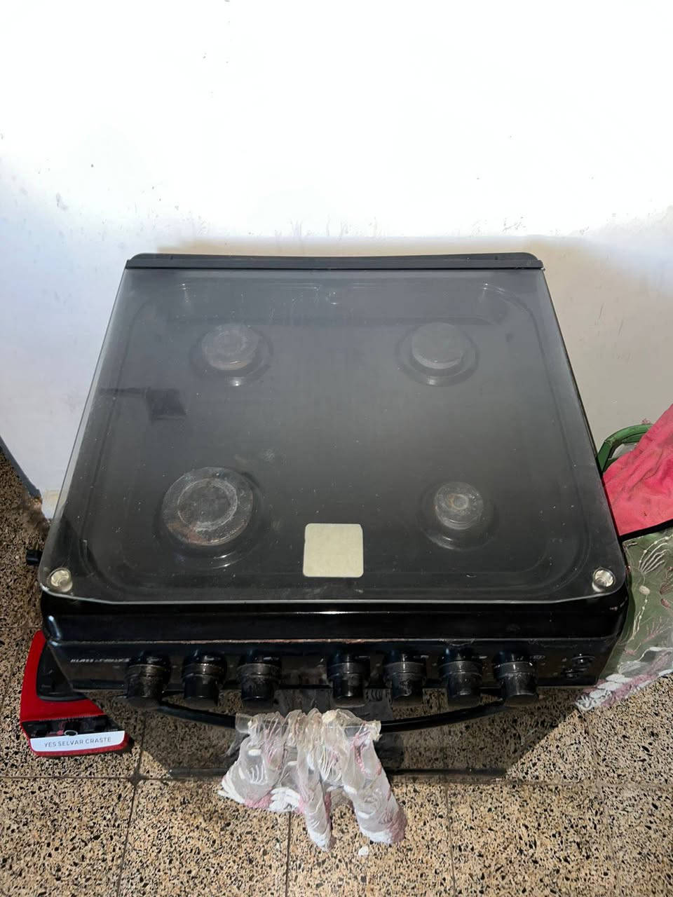 غراض للبيع
***********
