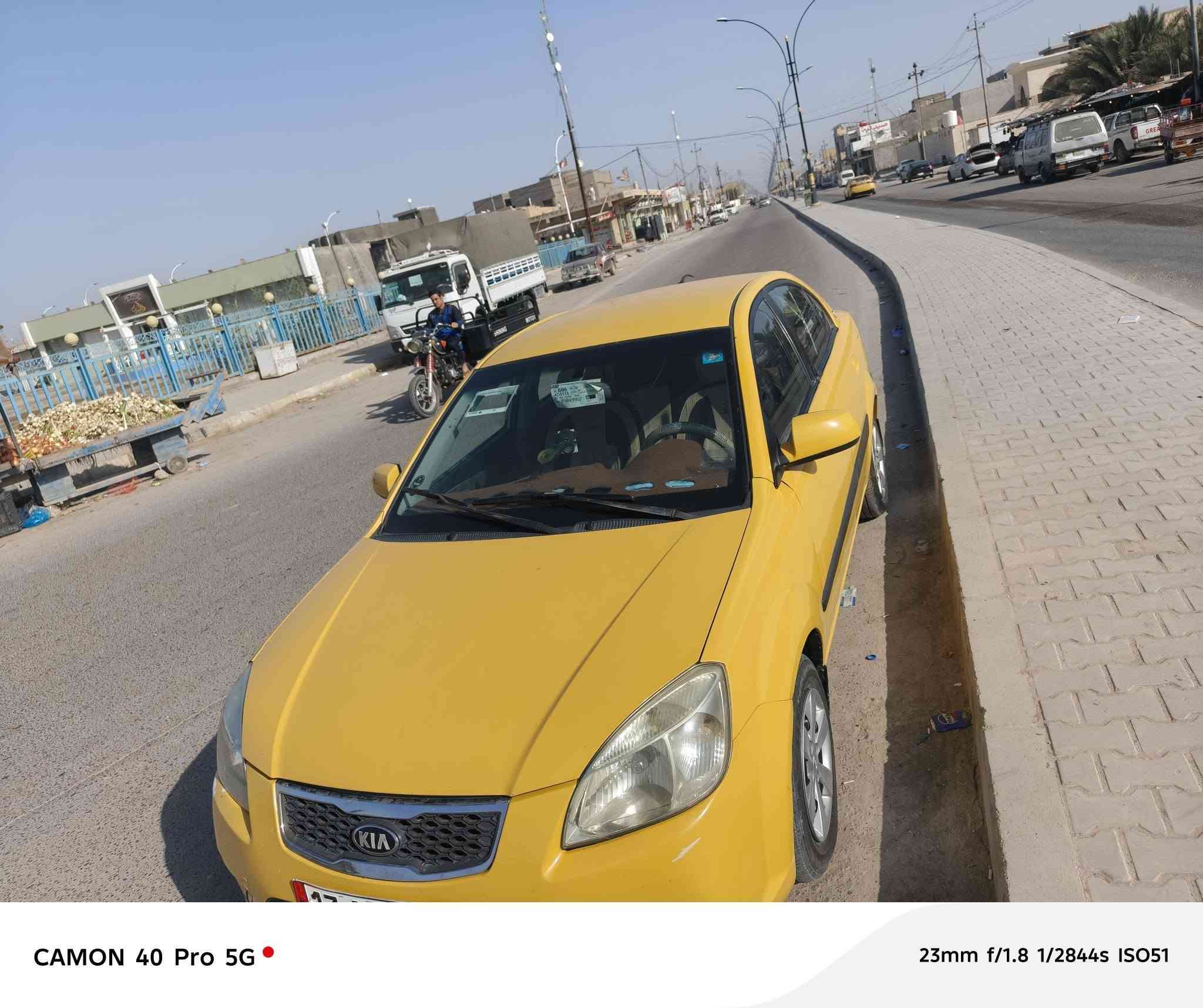 سلام عليكم ريو 2009 كفاله رقم نكليزي ***********
