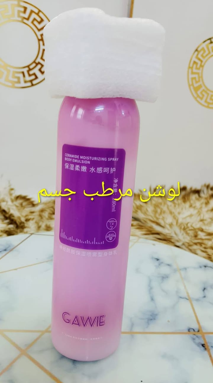 عنايه ٢٠٠٠ فقط حجز خاص#الجميع


**إذا كنت صاحب هذا الإعلان وتريد حذفه لأي سبب، رجاءا أرسل رسالة إلى الدعم الفني**