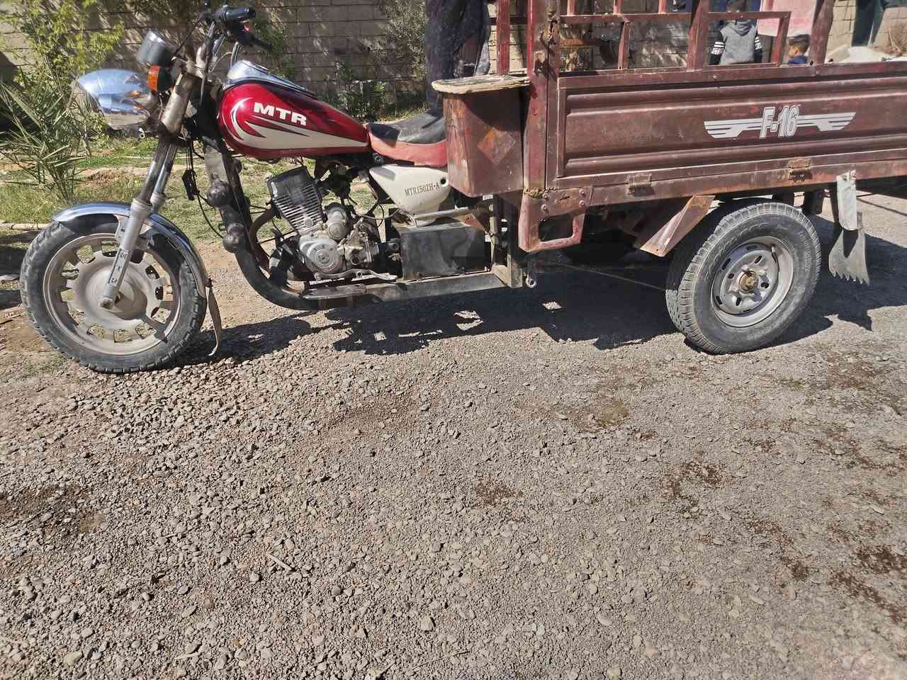 ديالى سد حمرين ***********
