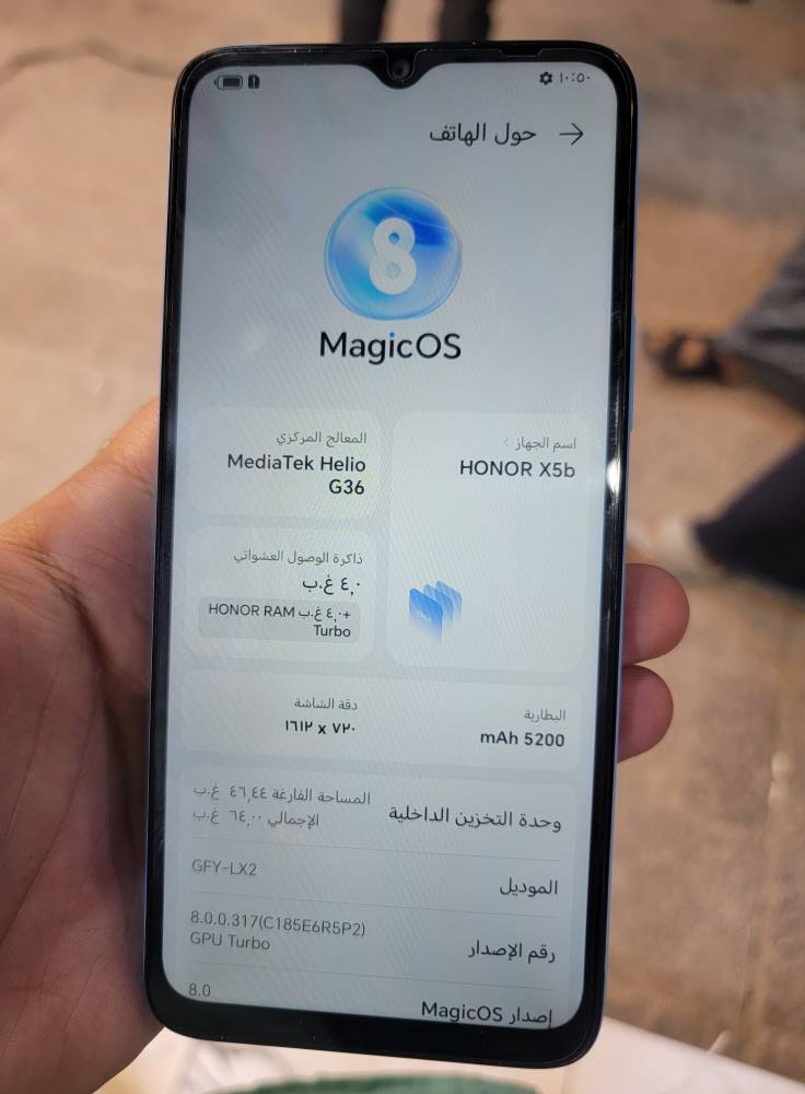 هونر x5b ذاكرة 64 نظيف كلش حاله حال الجديد مابيه اي شي السماوا, المثنى


**إذا كنت صاحب هذا الإعلان وتريد حذفه لأي سبب، رجاءا أرسل رسالة إلى الدعم الفني**