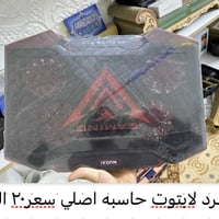 للحجز او الاستفسار 07806636778