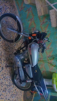 كلك • شراي • خاص