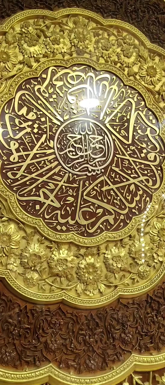 تعلن حمله (رحله الريان)
السبت اول ايام عيد الفطر المبارك 
كربلاء -نجف 
سيكون الانطلاق الساعه ٩ ليلا الى النجف 
مغادره النجف الاشرف الساعه ١٠ صباحا الاحد
نتوجه للمبيت في كربلاء
🏢كما يوجد فندق سعر النفر ١٠ الاف دينار🏢
 وسيكون موعد انطلاقنا من كربلاء الساعه ال٧ صباحا يوم الاثنين متمنين لكم الصحه والسلامه وقبول الزياره 
سعر النفر ١٢ الف دينار
للاستفسار الاتصال او واتساب 
احمد ***********0
***********
