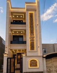 زيونة محلة ٧١٠ • ١٠٠م • ٤ غرف نوم