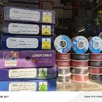 واير فنار 1.5 • واير سيمنز 2x2.5 • جملة رخيص