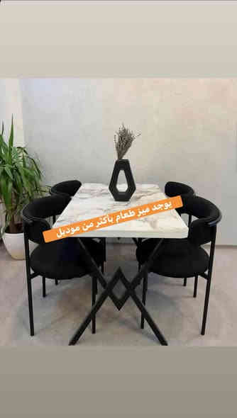 #معرض_النضال للاثاث *********** واتساب يوجد كلشي جديد ومستعمل /يرهم مراوس بالقديم   يوجد ديكورات حسب الطلب #كركوك
