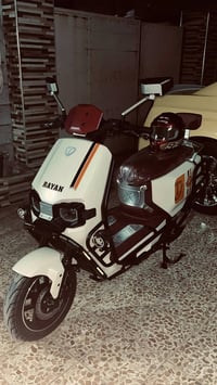 شحن • ريان • ٢٠٢٦