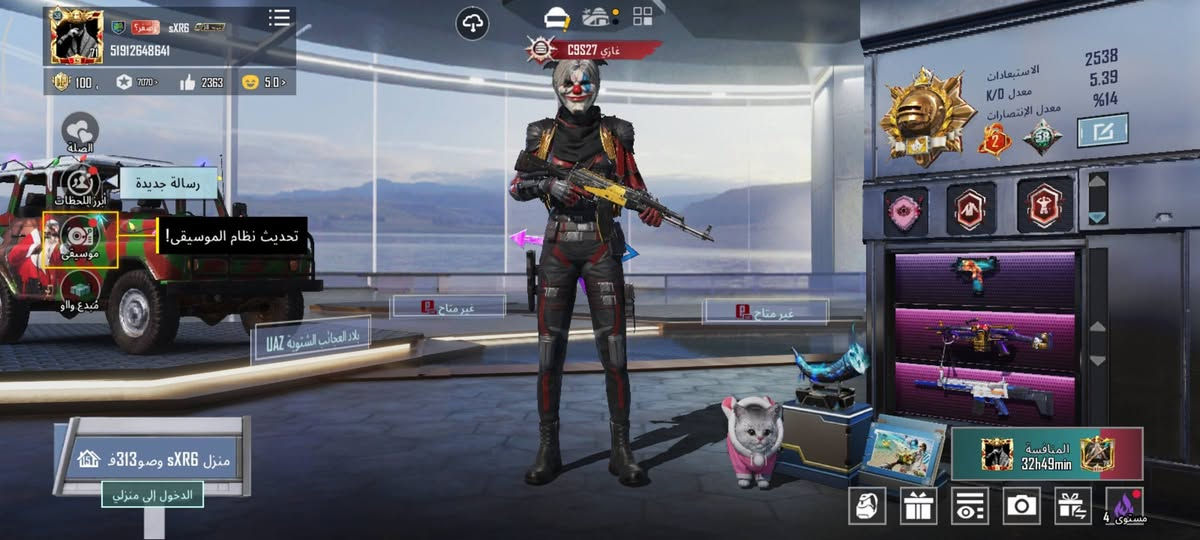 للبيع
بي 38 سلاح يطور
وتقريبا 95 مثك وبي اسلوب خرافي
كونكرات 2 عل توالي الموسم هاذ والقبلة 
13 او14 سلاح كل مسج
بدلة ذهبية
بدلة X الثلجية 
مليان سكنات ورقصات فخامة 

امفور مابي تطور فقط 

سعرة 140 بي مجال بي مجال تحويل رصيد واذا وجه لوجه مكاني بعقوبة


**إذا كنت صاحب هذا الإعلان وتريد حذفه لأي سبب، رجاءا أرسل رسالة إلى الدعم الفني**