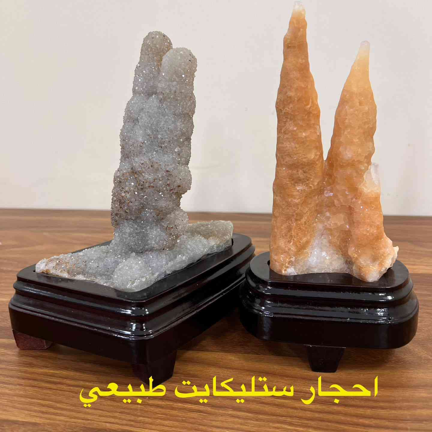 تبحث عن قطعة فنية فريدة لإضفاء لمسة جمالية على منزلك أو مكتبك؟
تحف مصنوعة من الاحجار الطبيعية والمعادن ومن مواد عالية الجودة وبحرفية متقنة.
الاسعار مدونة اسفل الصور 
للمزيد من المعلومات مراسلة الصفحة  
او الاتصال وتساب ***********
توصيل كافة أنحاء العراق ٥ الاف
