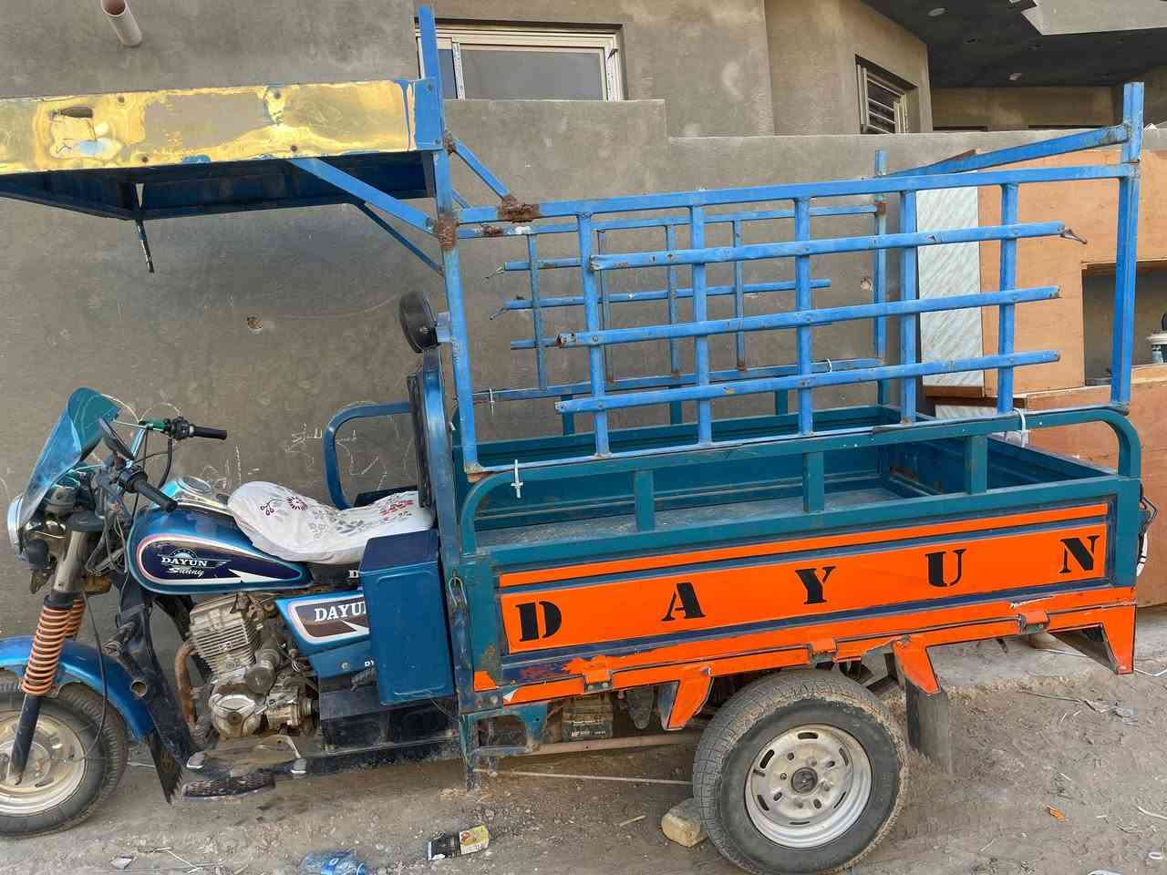 ستوته دايوان موديل 21نضافه فول وعل فحص سعرها مليون و 600وبيهة مجال


**إذا كنت صاحب هذا الإعلان وتريد حذفه لأي سبب، رجاءا أرسل رسالة إلى الدعم الفني**