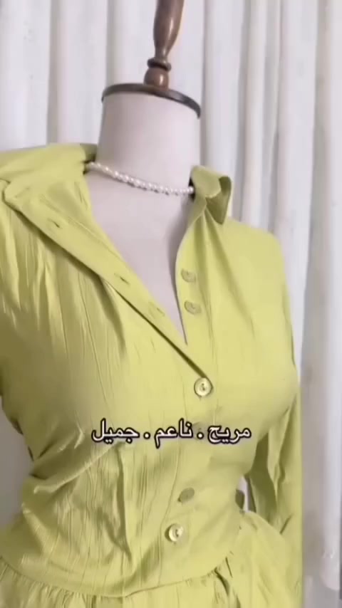 متوفر هيج موديلات تصفية بسعر مناسب


**إذا كنت صاحب هذا الإعلان وتريد حذفه لأي سبب، رجاءا أرسل رسالة إلى الدعم الفني**