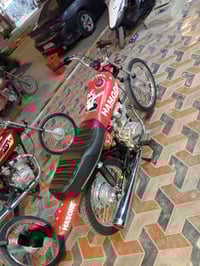 للبيع 07777906256