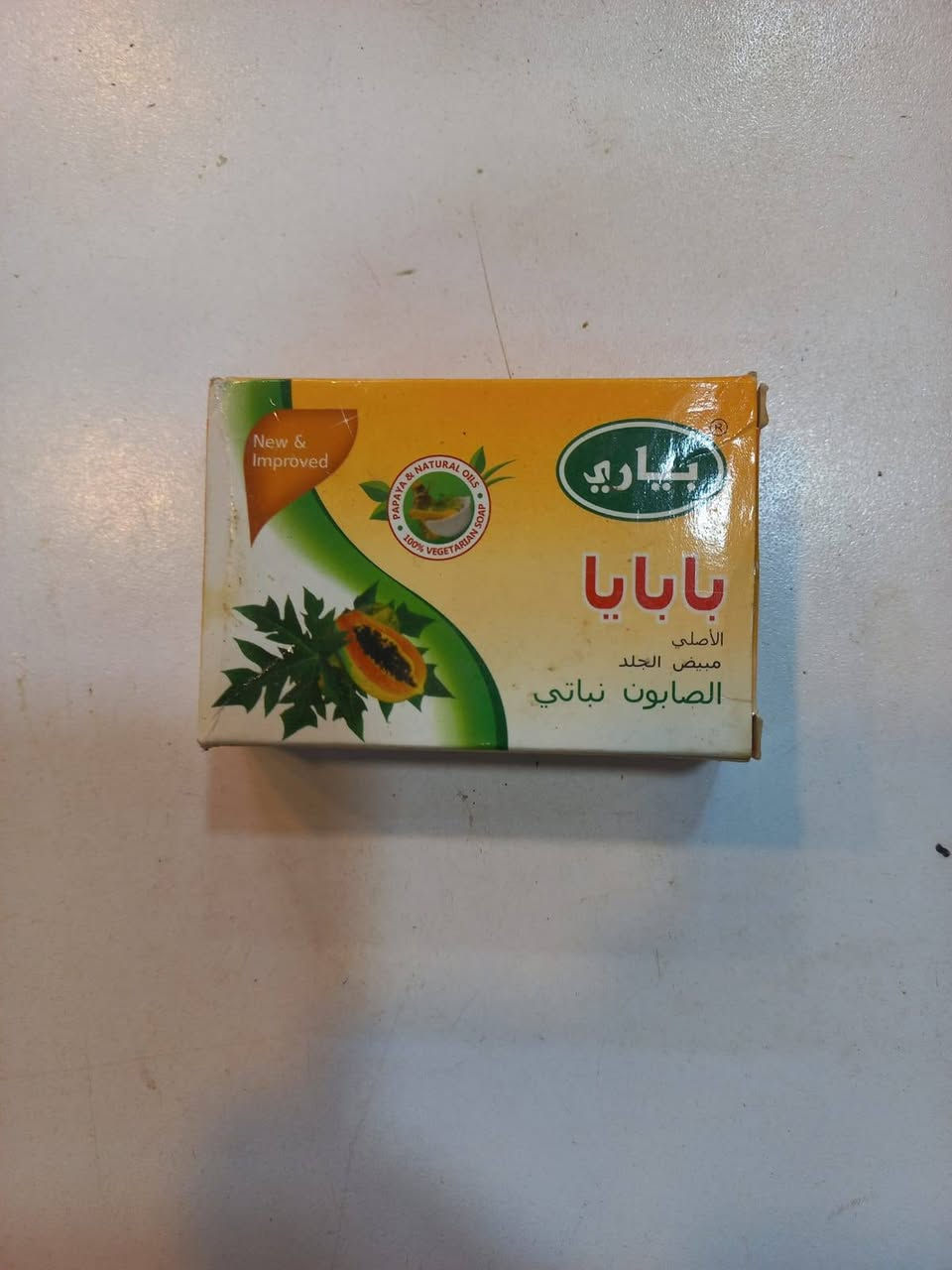 🌿 اهلاً وسهلا ً بكم في عطارية سر من رائ🌿

نرحّب بكل متابعينا الغالين 💚
هنا تلقون كل ماهو طبيعي، أصلي ،ومختار بعناية من خيرات الطبيعة 🌱

نوفر لكم ⁦:
🎋 أعشاب طبية 
🍯 عسل طبيعي
🫒زيوت طبيعية 
🌶️ بهارات اصلية 
👨‍⚕️طب البديل ووصفات مجرّبة 

هدفنا نوصل لكم الجودة بأمانه ، لأن صحتكم تهمنا 🌿 
تابعونا حتى توصلكم كل جديد وعروضنا القادمة 👌

🌿عطاريه سر من رأى... سر الطبيعة بين ايديك 🌿

📍 صلاح الدين ،سامراء ،

خدمه توصيل فقط 🚚🚕

☎️.   ***********
