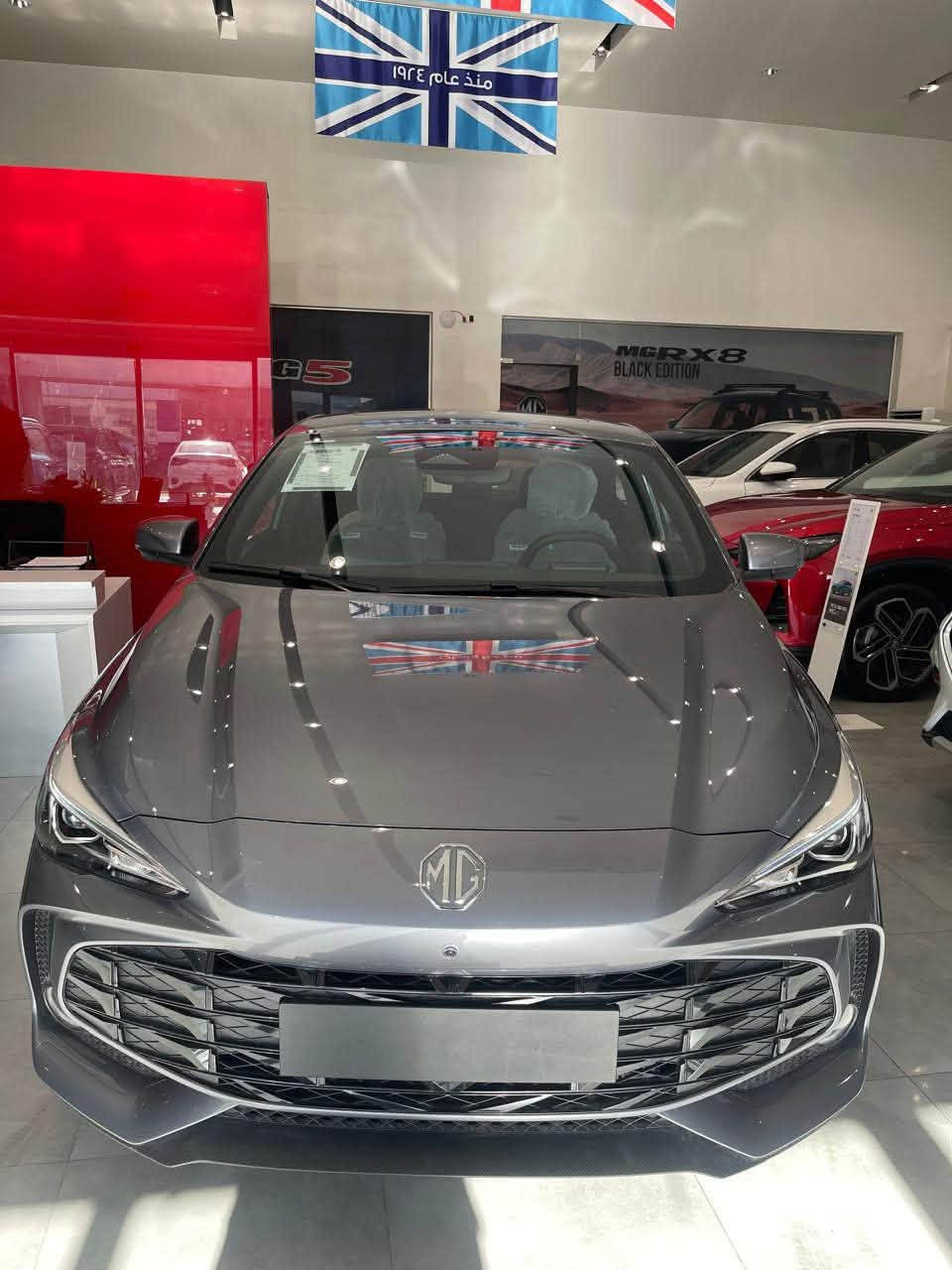 � أقوى عرض على MG 3 موديل 2026 وصل الآن! 🔥
💥 بسعر استثنائي: 15,780 دينار عراقي  فقط 💥

إذا كنت تفكر تشتري سيارة جديدة، فهذا هو الوقت المناسب. سيارة عصرية، اقتصادية، وضمان الوكالة… وكل هذا بسعر يصعب يتكرر.

✅ تصميم رياضي حديث

✅ صرفية وقود ممتازة

✅ شاشة لمس وكاميرا خلفية

✅ أنظمة أمان متطورة

✅ تسجيل وتأمين

✅ كفالة الوكيل

⏳ العرض لفترة محدودة والكميات محدودة، والحجز يكون حسب أسبقية الدفع.

📲 للحجز والاستفسار:

***********

📍 شركة MG - بغداد البياع

لا تنتظر حتى ينتهي العرض… احجز سيارتك اليوم قبل نفاد الكمية

