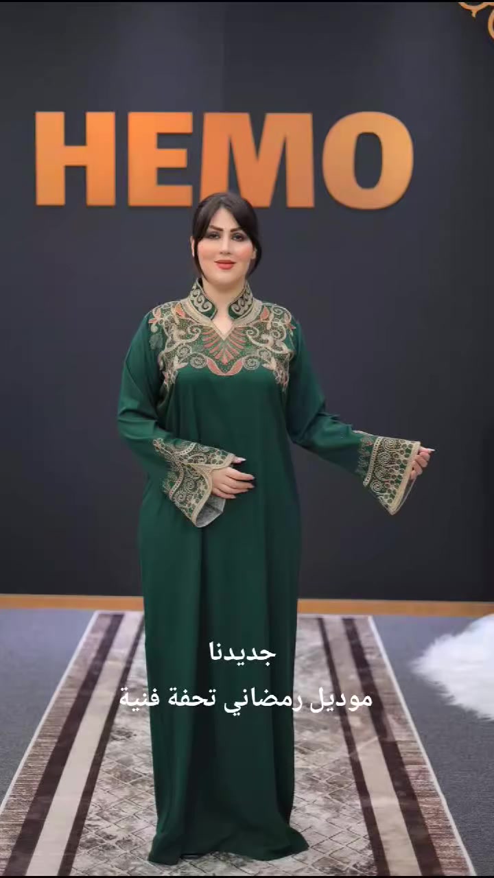 جديدنا
موديل رمضاني تحفة فنية 
متوفر قياسات 
السعر 12 الف 
توصيل كل المحافظات 5


**إذا كنت صاحب هذا الإعلان وتريد حذفه لأي سبب، رجاءا أرسل رسالة إلى الدعم الفني**