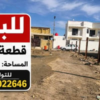 خلف الزكندري • ٣٠٠م • واجهة 12م