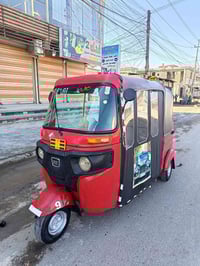 تكتك • مكنيه جديد • اوراق كامله