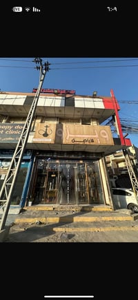 قاعه للايجار • ٣٠٠م • قرب الكفيل