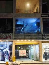 محل للايجار الغدير شارع التوت يتكون من ثلاث طوابق الواجهه ٥ والنزال ١٣...