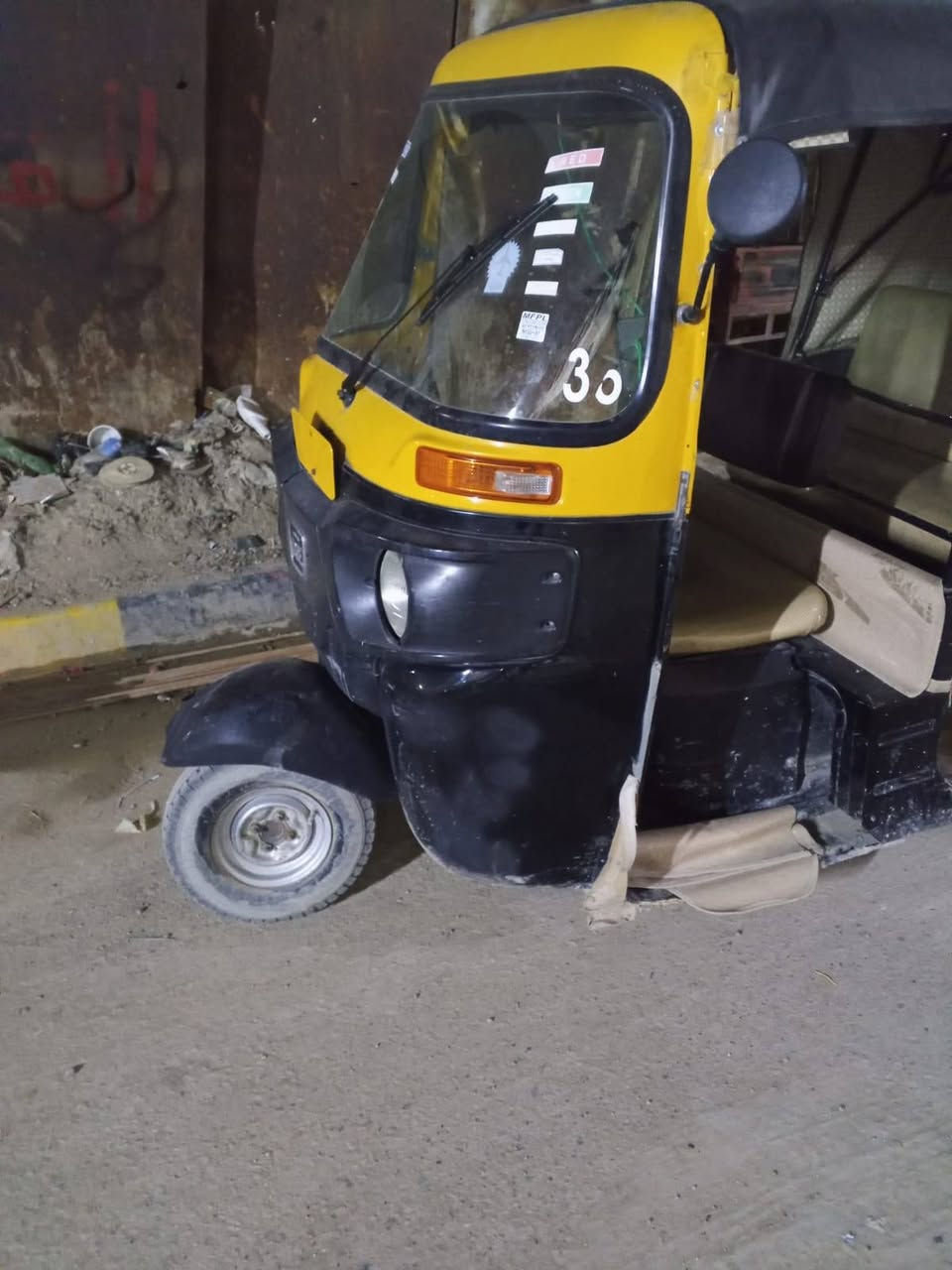 السلام عليكم تيك توك تكسي صفراء 18 بلاديه اوراق المصطفى كفاله التيك توك بها طخات خفه
عنوان بلديات معسكر ***********
سعر 3300 بيه مجال دوسات الكدام تبديل
