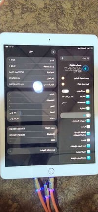 ايباد • ايباد الجيل الثامن • ابل • تابلت • ايباد مستعمل • ايباد للبيع ...