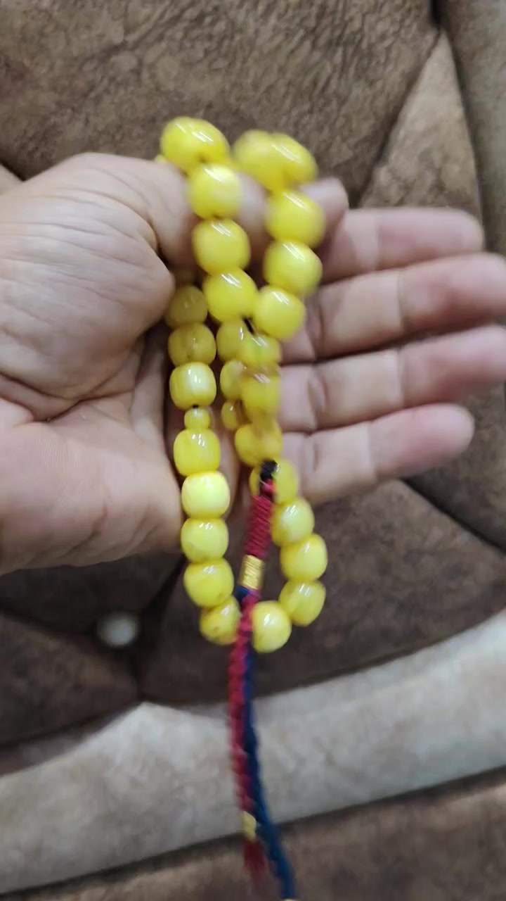 #سندلوس الماني قديم 49 غرام
بغداد المشتل 
واتساب***********
