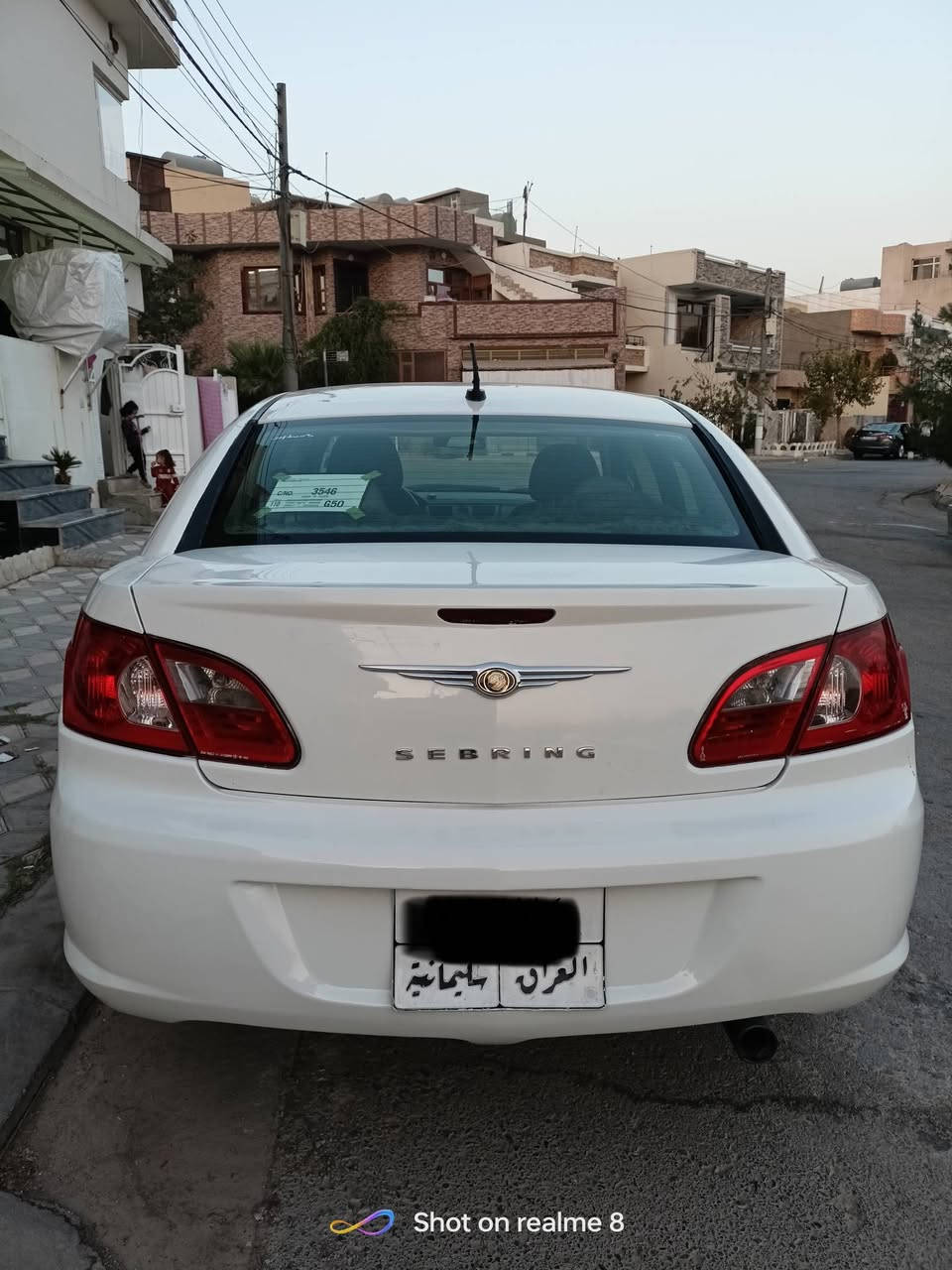 کریزلر مۆدێل 2008
گێڕومەکینە بەشەرت
سەنەوی ساڵێک بەسەرچووە
بەشەرتی تحویل.
شوێن : سلێمانی
نرخ : 53گەڵا قفڵ
بۆزانیاری نامەبنێرە بۆ واتس ئاپ
***********
