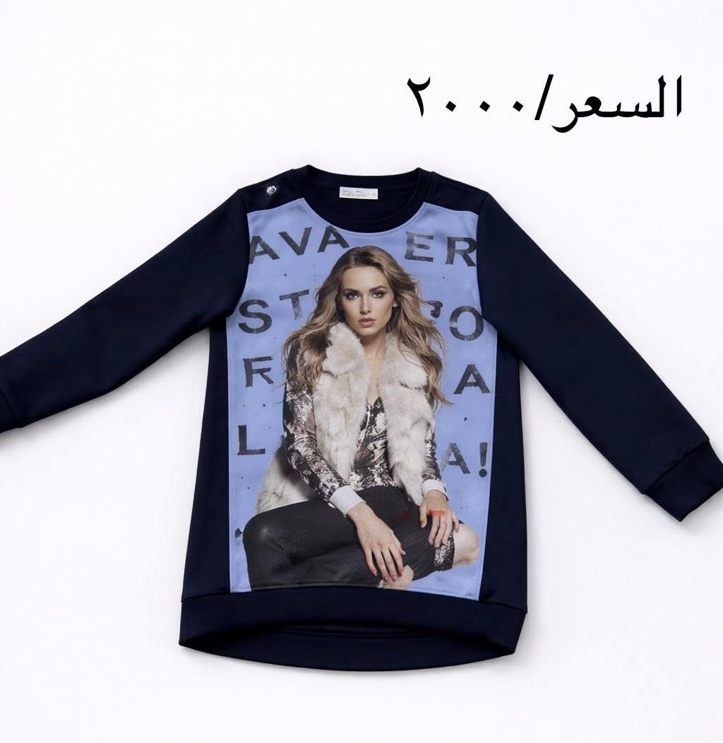 جديد ونضيف باسعار جدا مناسبة


**إذا كنت صاحب هذا الإعلان وتريد حذفه لأي سبب، رجاءا أرسل رسالة إلى الدعم الفني**