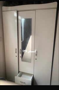 المندر • جربايه • استعمال قليل