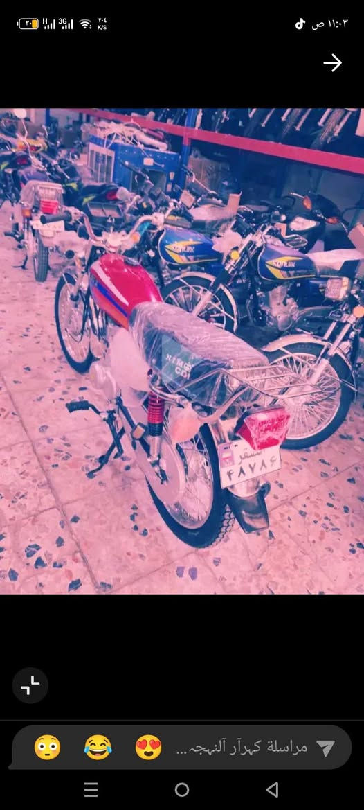 سلام عليكم شباب دراجه 4كير نامه شلامجه موديل 25 نهايت 25 طالعه صارلهه 4 من طالعه من الوكيل الدراجه كلهه عله وضع الوكيل  الدراجه جديده جديد مامتعوبه ابد أوراقهه اسكنر  العنوان نجف كوفه السعر 750وبيهه مجال للشراي اي ستفساره ***********وبيك خير وتدلل أن شاءالله نرهم فقط اتصال غير متواجد ع فيس
