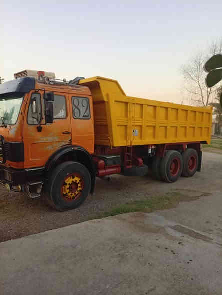 السلام عليكم البي للبيع سكس بلادي رقم قادسيه انكليزي شراي يتصل مكان سياره بغداد التاجي
***********
