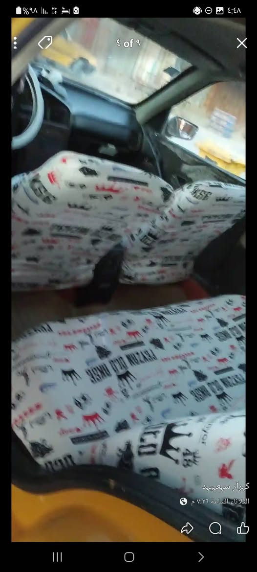 بيجو بارص موديل ١٠ مصفره هيئة وغرامات
تحويل كبل عقد مروري سنوية ماصاقطة بيهة فقط جاملغ مبدل 
حدادية امامي خلفي ايساكو تخم تاير جديد باتري جديد مكينةفرنسي  لاتنقيص ولا بخار ولا تصبغ  سعر ٢٢ وبيهة مجال قليل مكاني الحمزة شرقي رقمي  ***********
