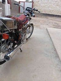 نامه • ٢٥ • مامتعوبه