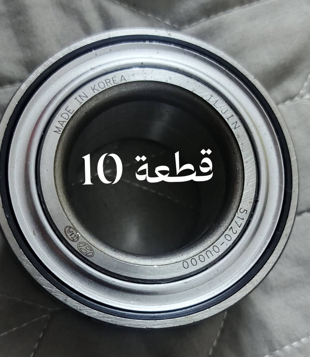 كل عام وأنتم بخير عيدكم مبارك 
#تخفيضات_فقط_ايام_العيد✅
الاسعار مكتوبة على الصور
راسلني خاص حصرا ✅ لاتسال بتعليق


**إذا كنت صاحب هذا الإعلان وتريد حذفه لأي سبب، رجاءا أرسل رسالة إلى الدعم الفني**