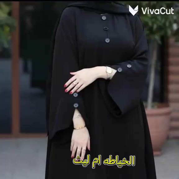 السلام عليكم من مدخل الحيره والتحب تدخل خاص


**إذا كنت صاحب هذا الإعلان وتريد حذفه لأي سبب، رجاءا أرسل رسالة إلى الدعم الفني**