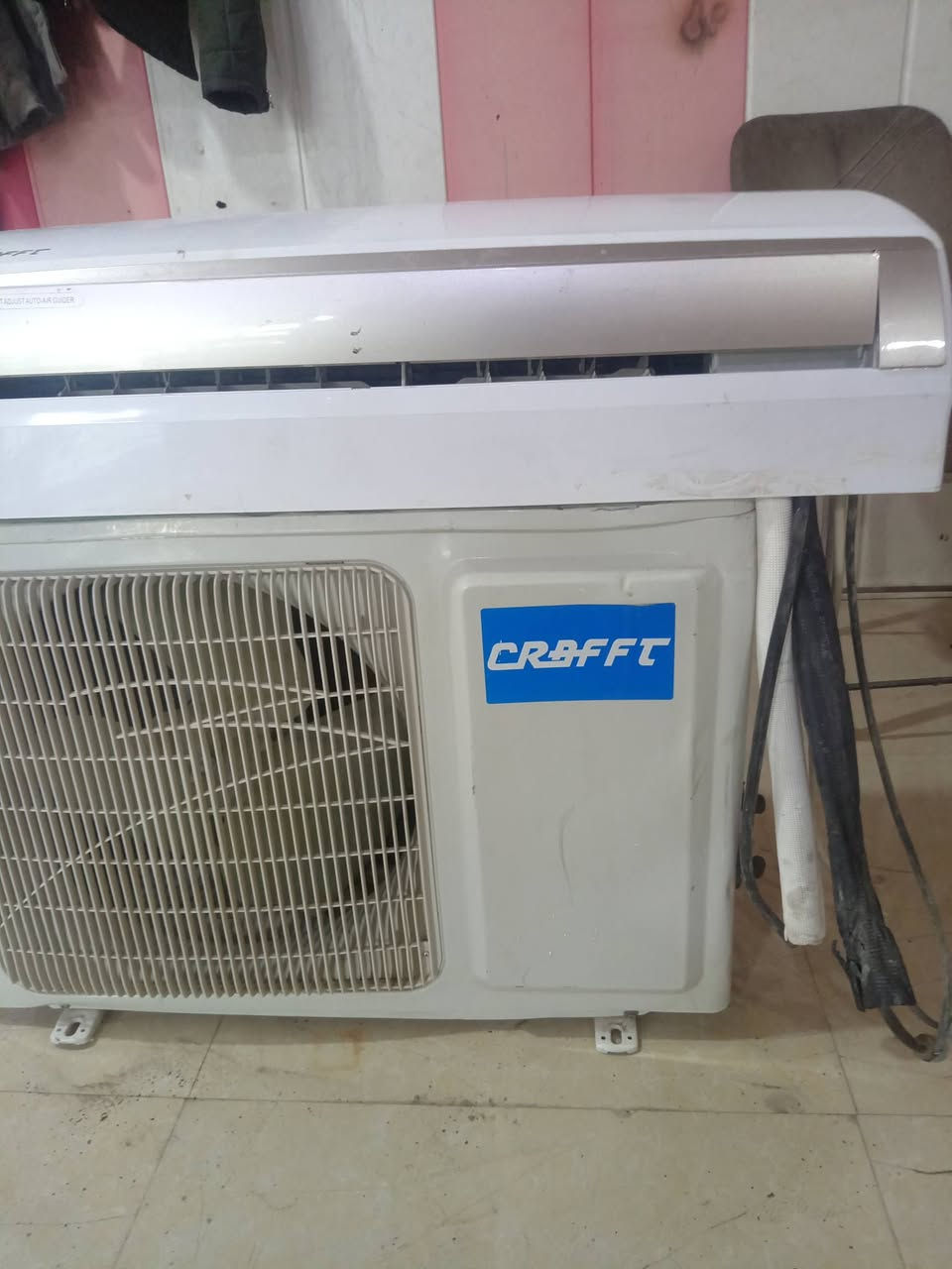 سبلت طن ونص اخو الجديد مستخدم شي قليل للبيع سعره ٢٥٠...مكانه بيجي... ***********
