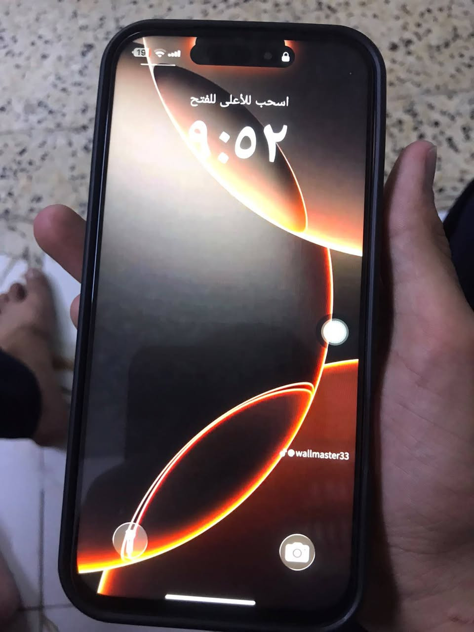 سلام عليكم عندي ايفون ١٧ برو ماكس الكندي سعره٣٠٠ وبي مجالالتصال علا الواساب***********
