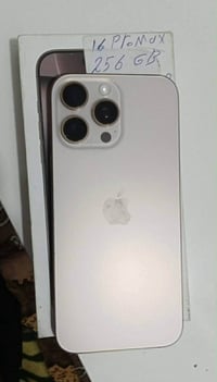 آيفون ١٦ برو ماكس • ٢٥٦ • دبل سيم