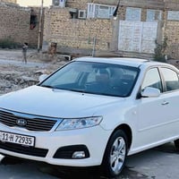 اوبتما • ٢٠٠٩ • رقم بغداد