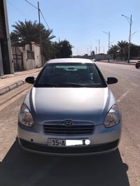 اكسنت خليجي • مرخصة • باسمي