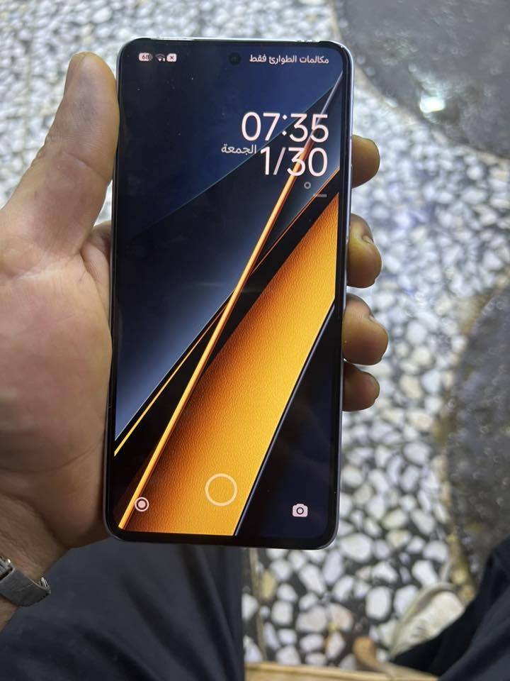 سلام عليكم جهاز للبيع شاومي 14Tبرو ذاكره 1تيرا بطاريه 91سعره 600مكان النجف الكوفه
تواصل ***********
