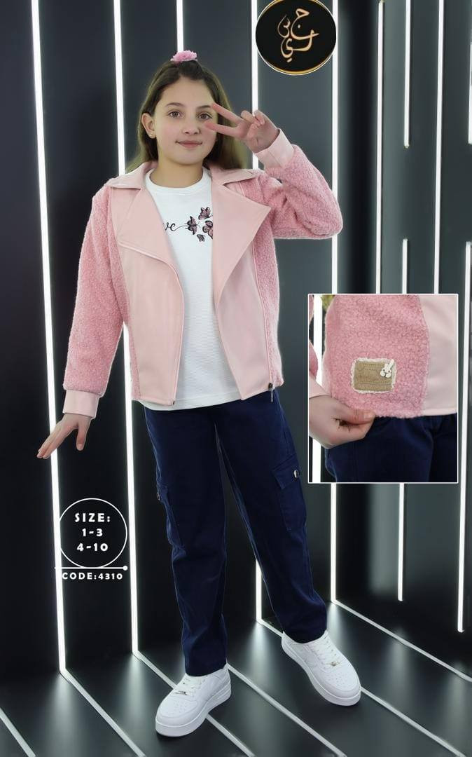 ✅✨ جديد وصل ✨✅
طقم بناتي ب ب شتوي أنيق ومميز

🔹 ياقة قميص تحلاية جلد
🔹 سحاب طويل عملي
🔹 باجه صدر أنيقة
🔹 قماش بوكليه شعراية أجنبي — ممتاز نوع أول

👚 البلوزة:
قماش بسكويت ليكرا
طبع نافر مميز ومرتب

👖 البنطال:
قماش كتان ليكرا أجنبي نوع أول
كمر لسطيك مع حبلة للراحة
جيوب مارنيز عملية

🎨 الألوان: 4 ألوان روعة

📏 القياسات:
▪️ ب ب بناتي: 1-2-3 (سري عدد 12)
▪️ وسط بناتي: 4-6-8-10 (سري عدد 16)

💰 الأسعار:
ب ب: 
وسط: 

🛍️ شغل مرتب، خامات فخمة، وموديل بيطلع عالبنت شي كتييير حلو
📲 للحجز والتفاصيل راسلنا خاص قبل نفاذ الكمية


**إذا كنت صاحب هذا الإعلان وتريد حذفه لأي سبب، رجاءا أرسل رسالة إلى الدعم الفني**