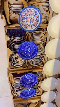 ماعون • بلاش