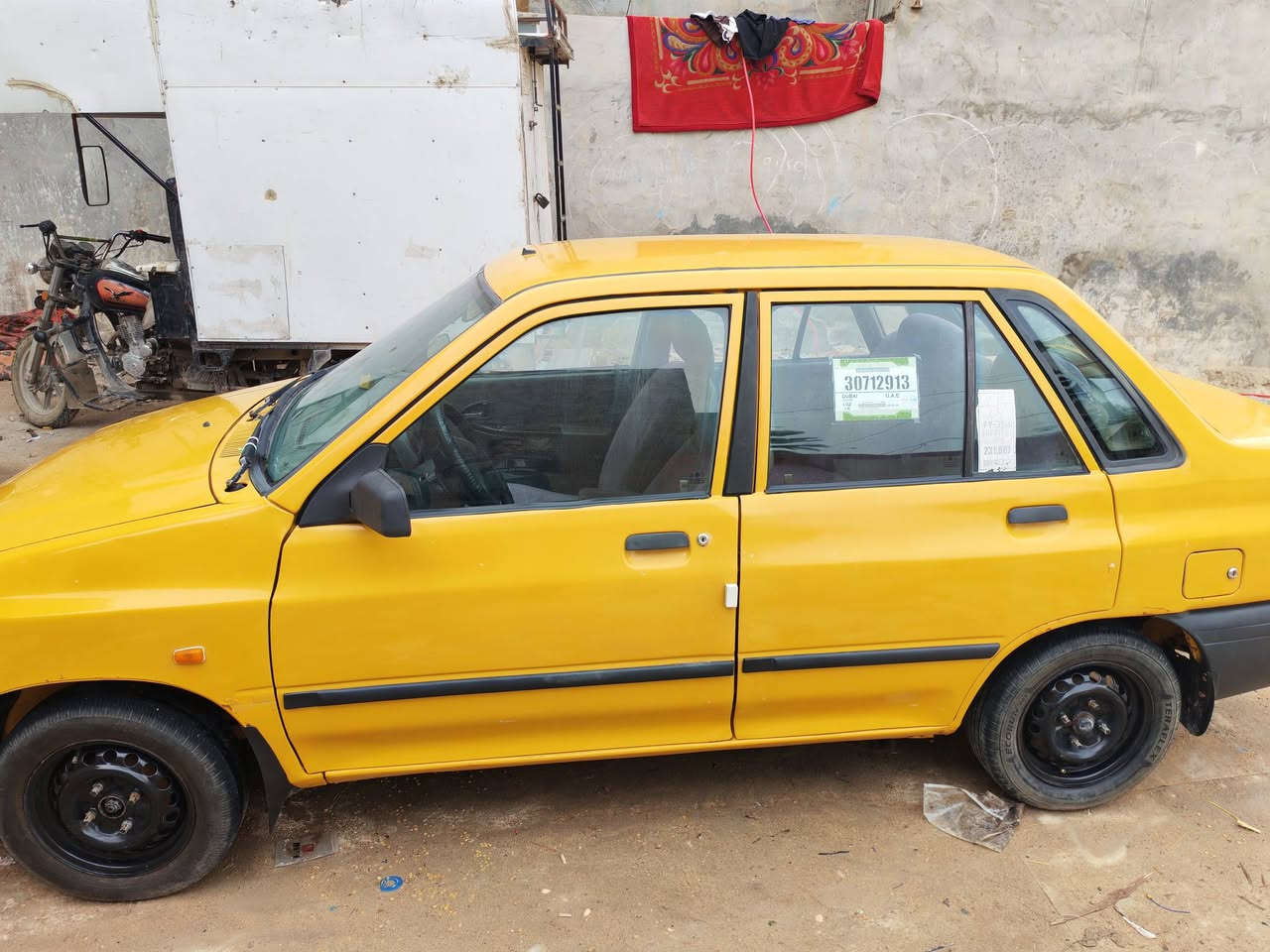 سايبه للبيع كربلاء 2012 رقم بغداد انكليزي تحويل مباشر شواصي وبراكيت كفاله


**إذا كنت صاحب هذا الإعلان وتريد حذفه لأي سبب، رجاءا أرسل رسالة إلى الدعم الفني**